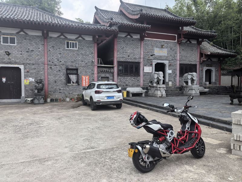 二手意塔杰特Dragster 200