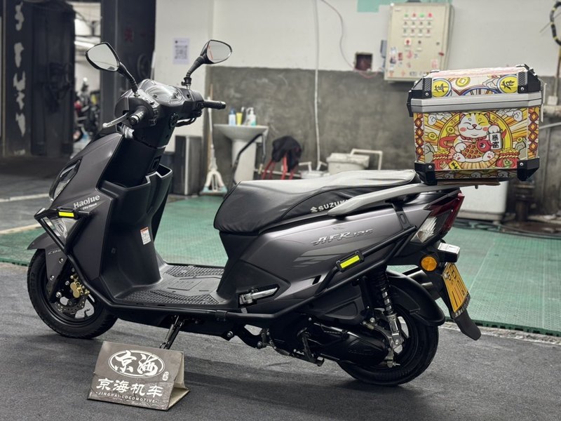 二手豪爵AFR125