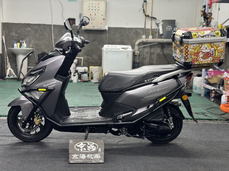 二手豪爵AFR125