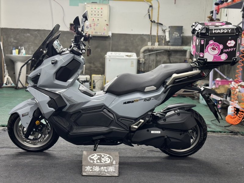 二手三阳哈士奇 Husky ADV150