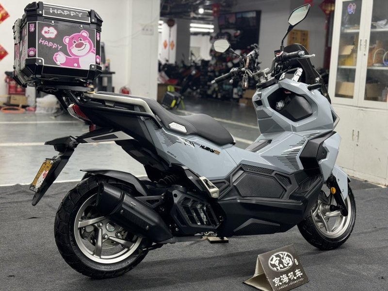 二手三阳哈士奇 Husky ADV150