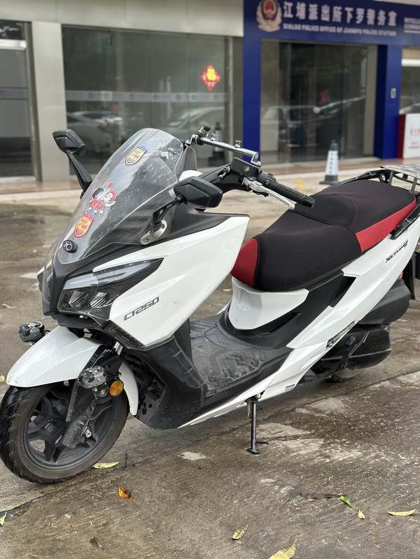 二手光阳赛艇 CT250