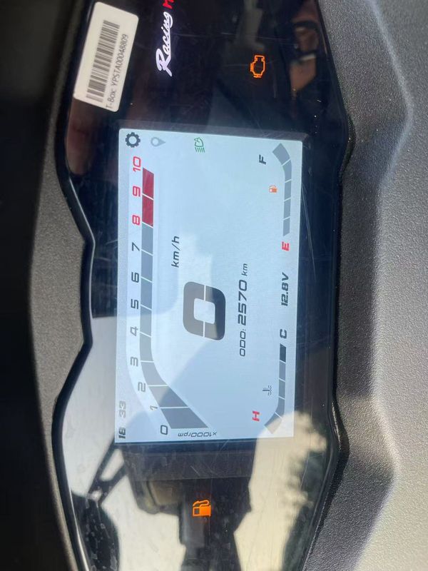 二手光阳Racing H 150