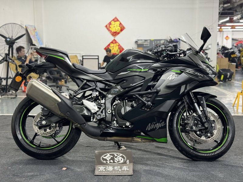 二手川崎ZX-4R