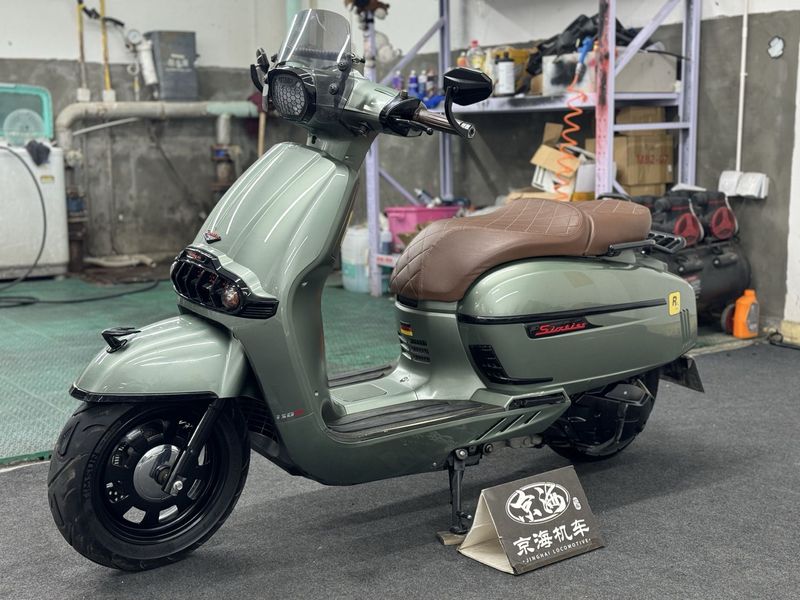二手维多利亚Sixties 150Si