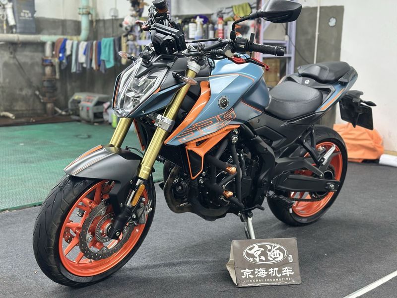 二手无极525R