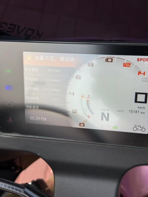 二手凯越321RR