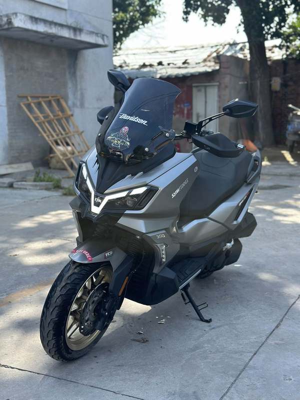 二手三阳哈士奇 Husky ADV300