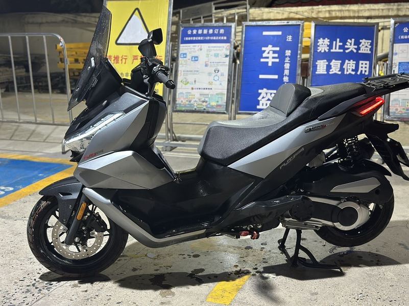 二手无极SR250GT