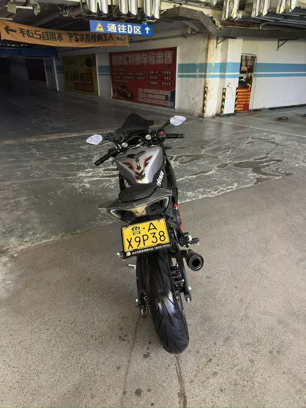 二手元图GP250