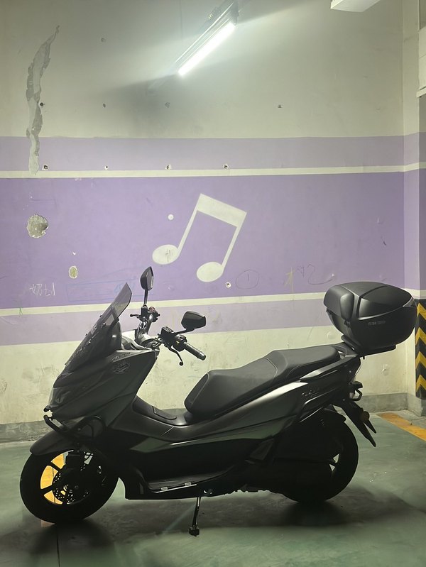 二手豪爵UHR150