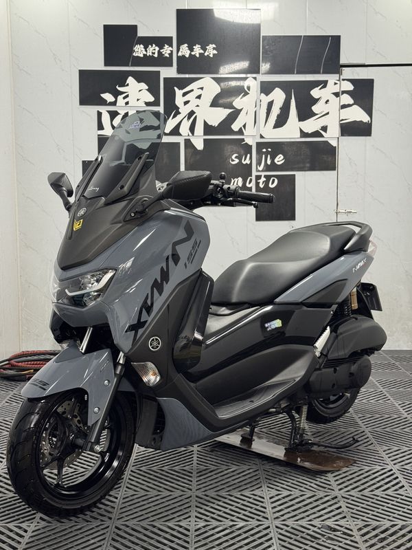 二手雅马哈NMAX