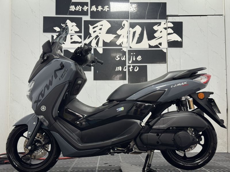 二手雅马哈NMAX