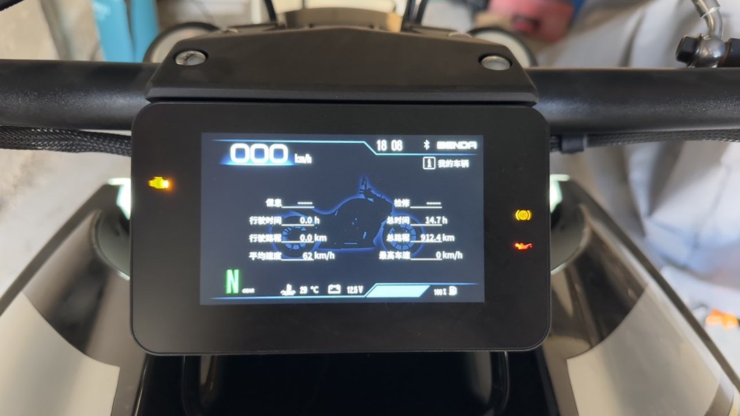 二手奔达LFC700 燎