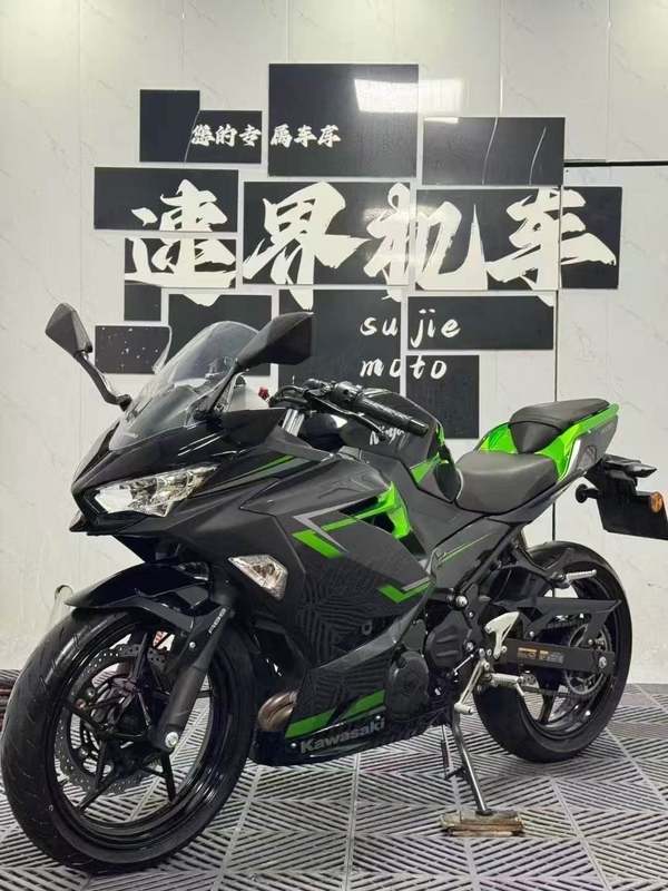 二手川崎Ninja 400