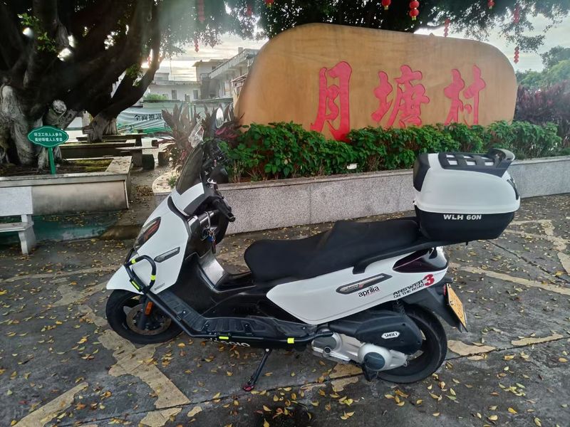 二手宗申比亚乔X7