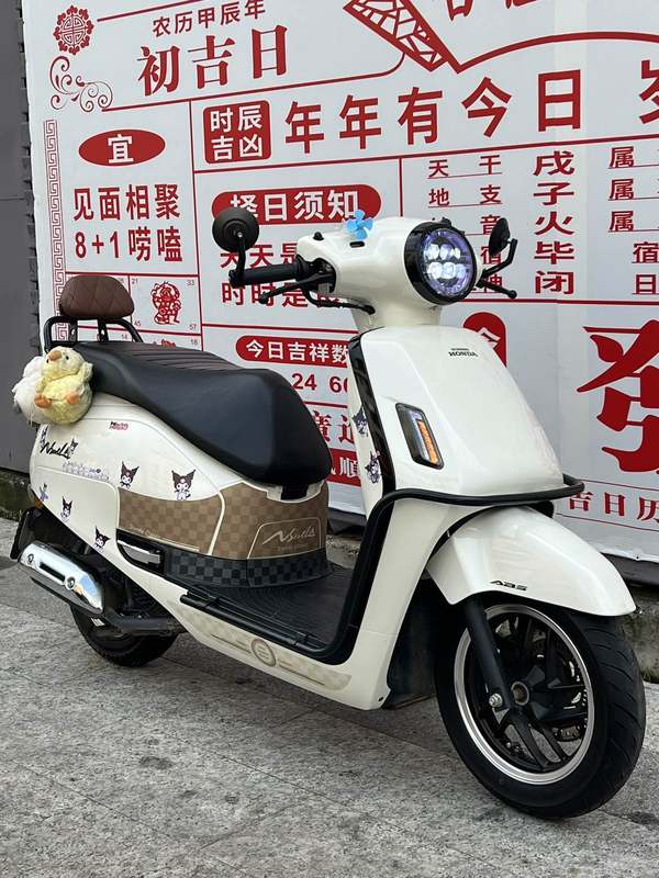 二手新大洲本田NS125LA