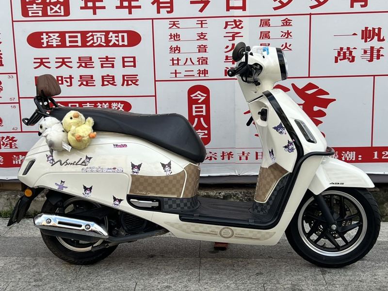 二手新大洲本田NS125LA