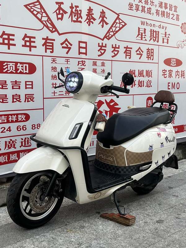 二手新大洲本田NS125LA