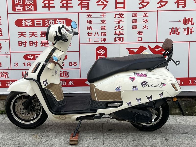 二手新大洲本田NS125LA