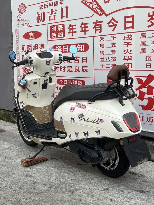 二手新大洲本田NS125LA
