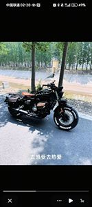 二手长江Bobbie ll 700i