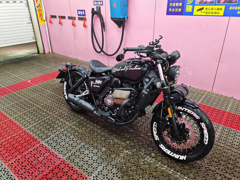 二手长江Bobbie ll 700i