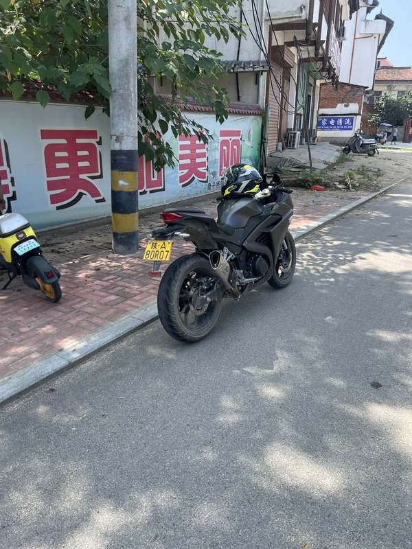 二手诺马魅影 255S