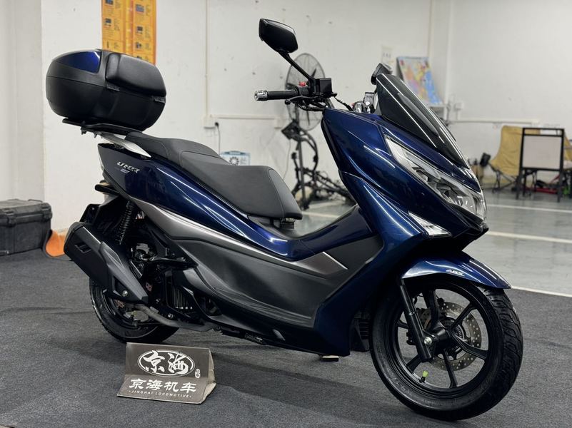 二手豪爵UHR150