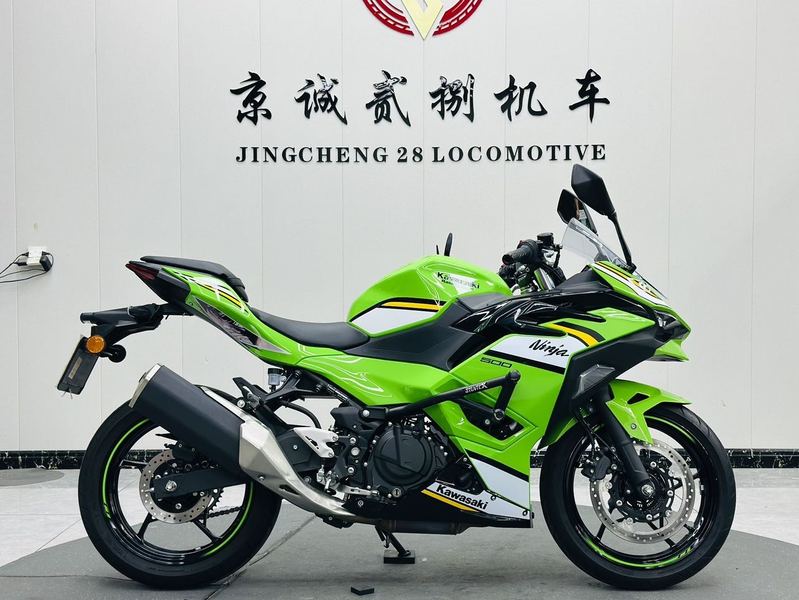二手川崎Ninja 500