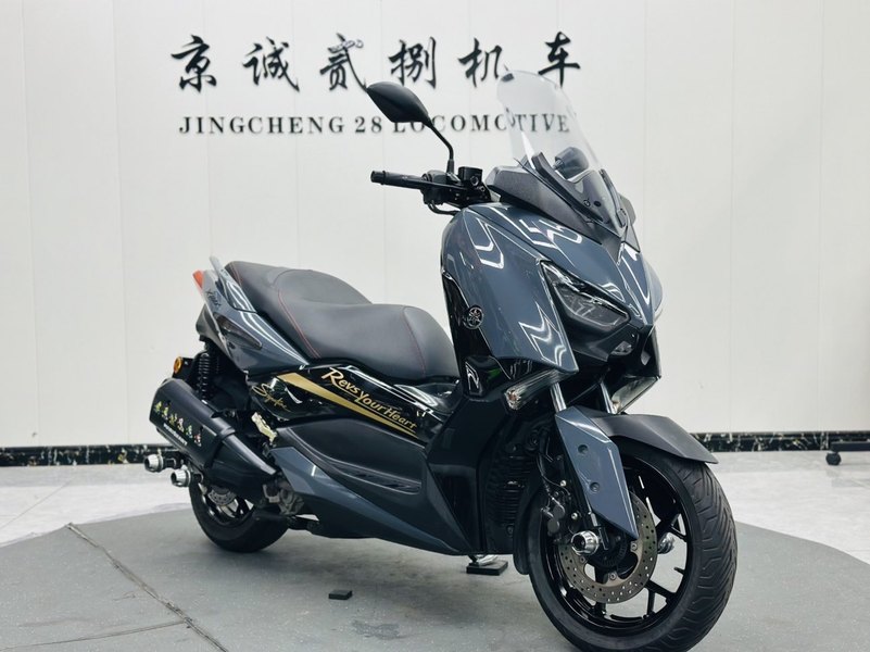 二手雅马哈XMAX