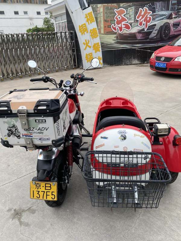 二手斯托纳猿猴125 Side Tricycle