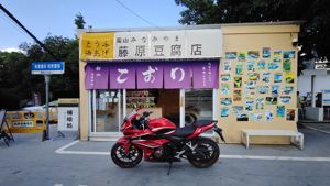 二手本田CBR500R