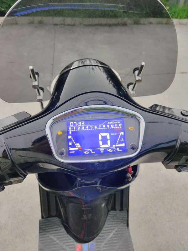 二手大阳VRF150
