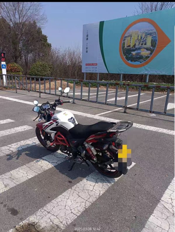 二手豪爵DF150