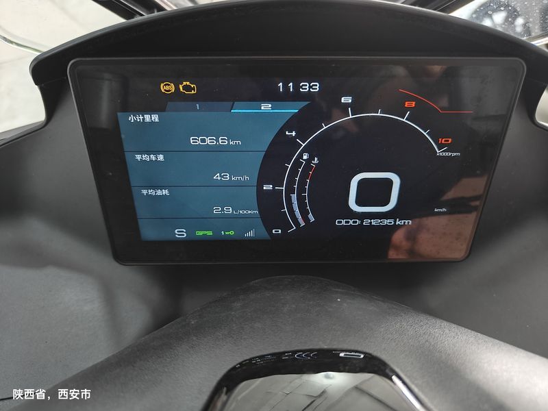 二手升仕350D
