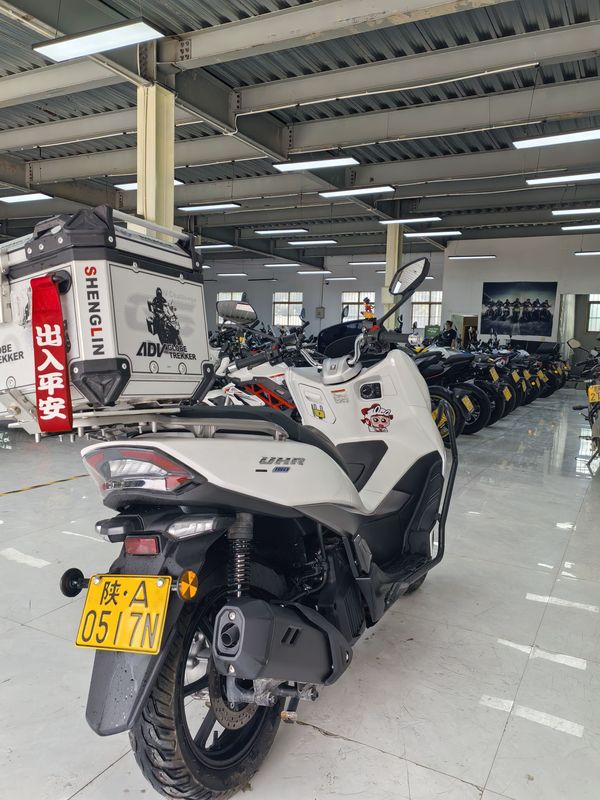 二手豪爵UHR150