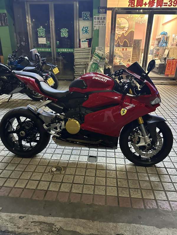 二手摩枭500RR