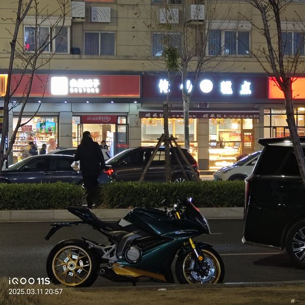二手杰迪Vision K750