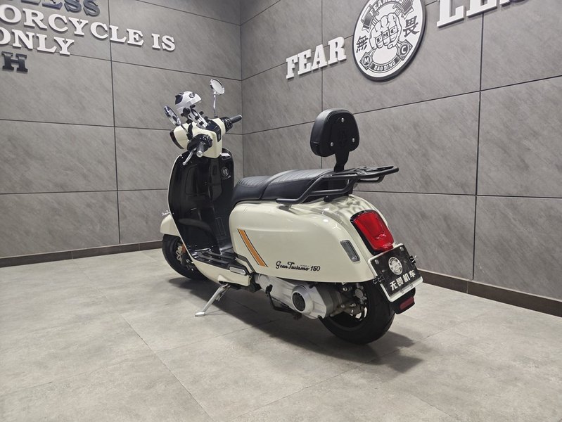 二手ROYAL ALLOYGT150