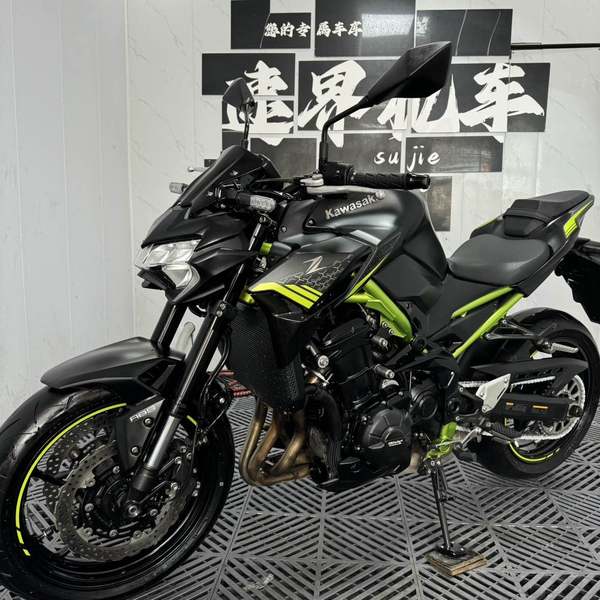 二手川崎Z900