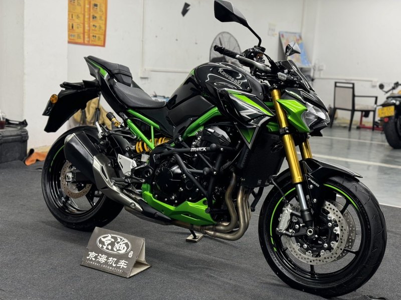 二手川崎Z900