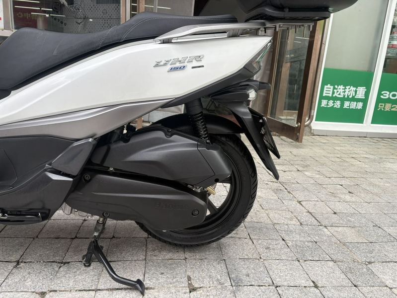 二手豪爵UHR150
