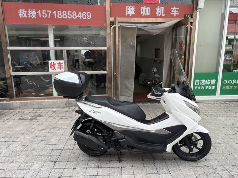 二手豪爵UHR150