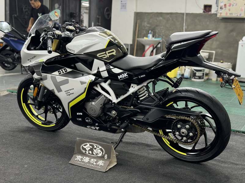 二手春风250SR