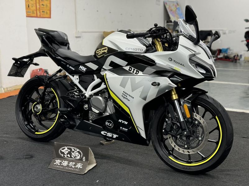 二手春风250SR