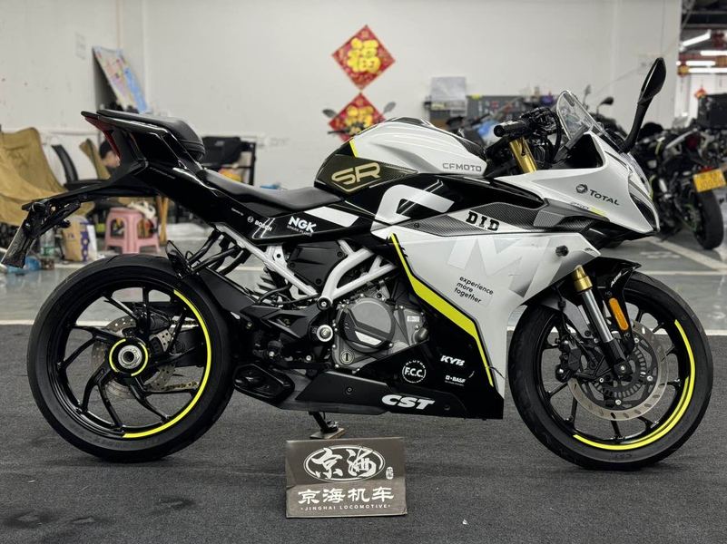 二手春风250SR