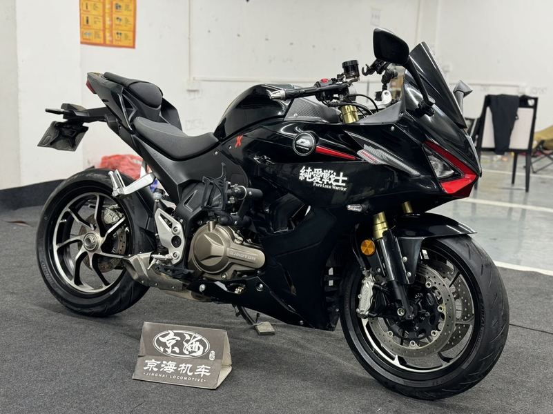 二手QJMOTOR赛550S
