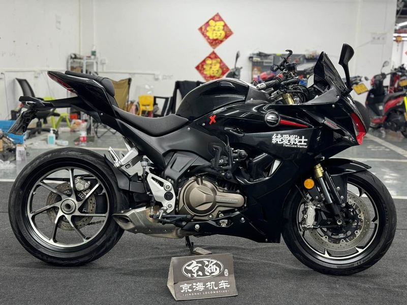 二手QJMOTOR赛550S