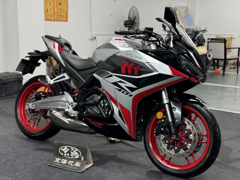 二手赛科龙RC401